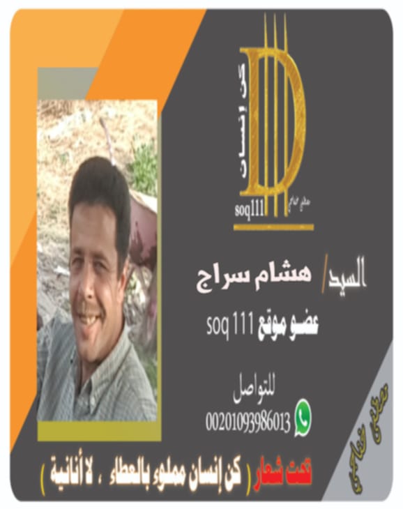 معرض الصور